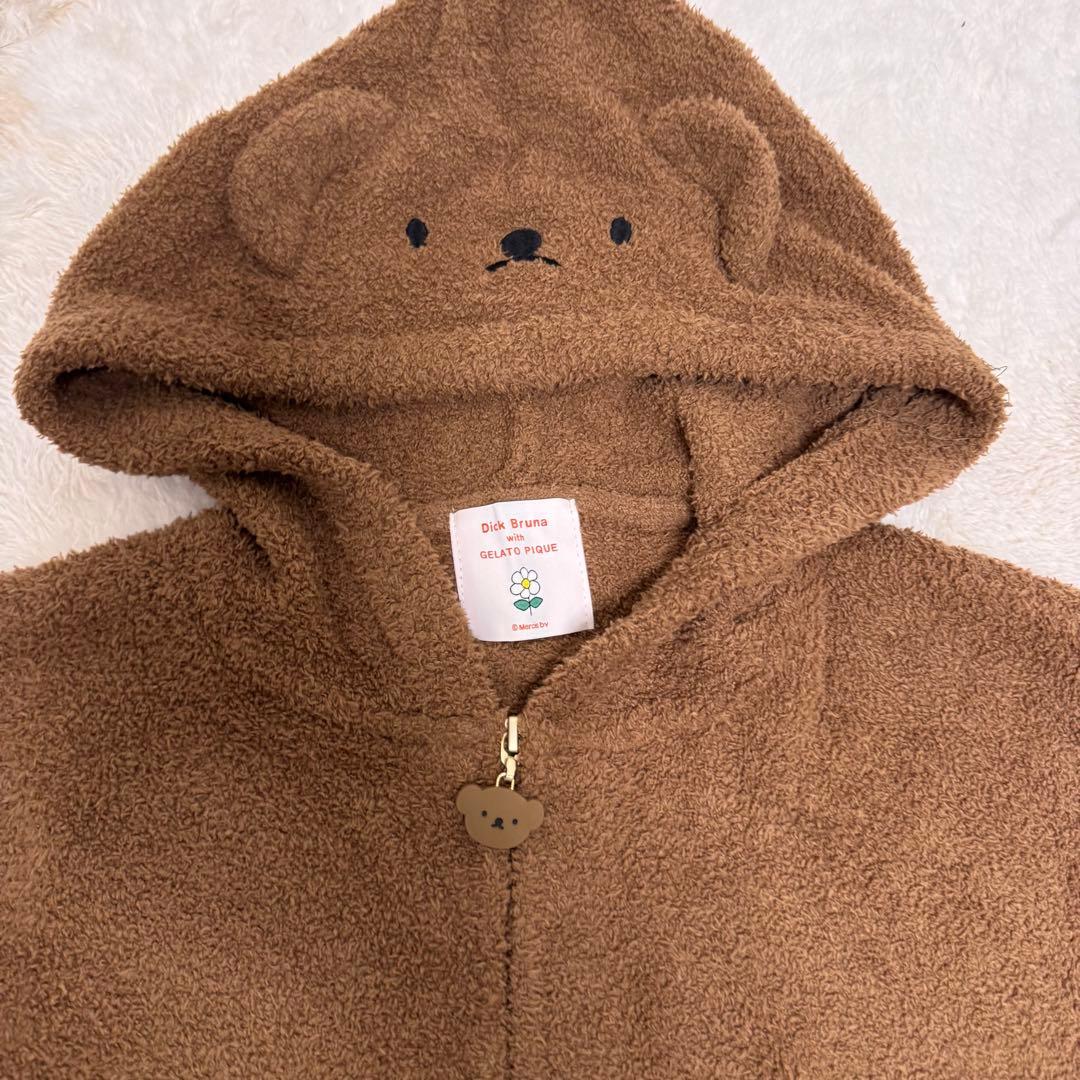 【ジェラピケ】Dick Bruna ミッフィー ボリス 新品 ルームウェア上下