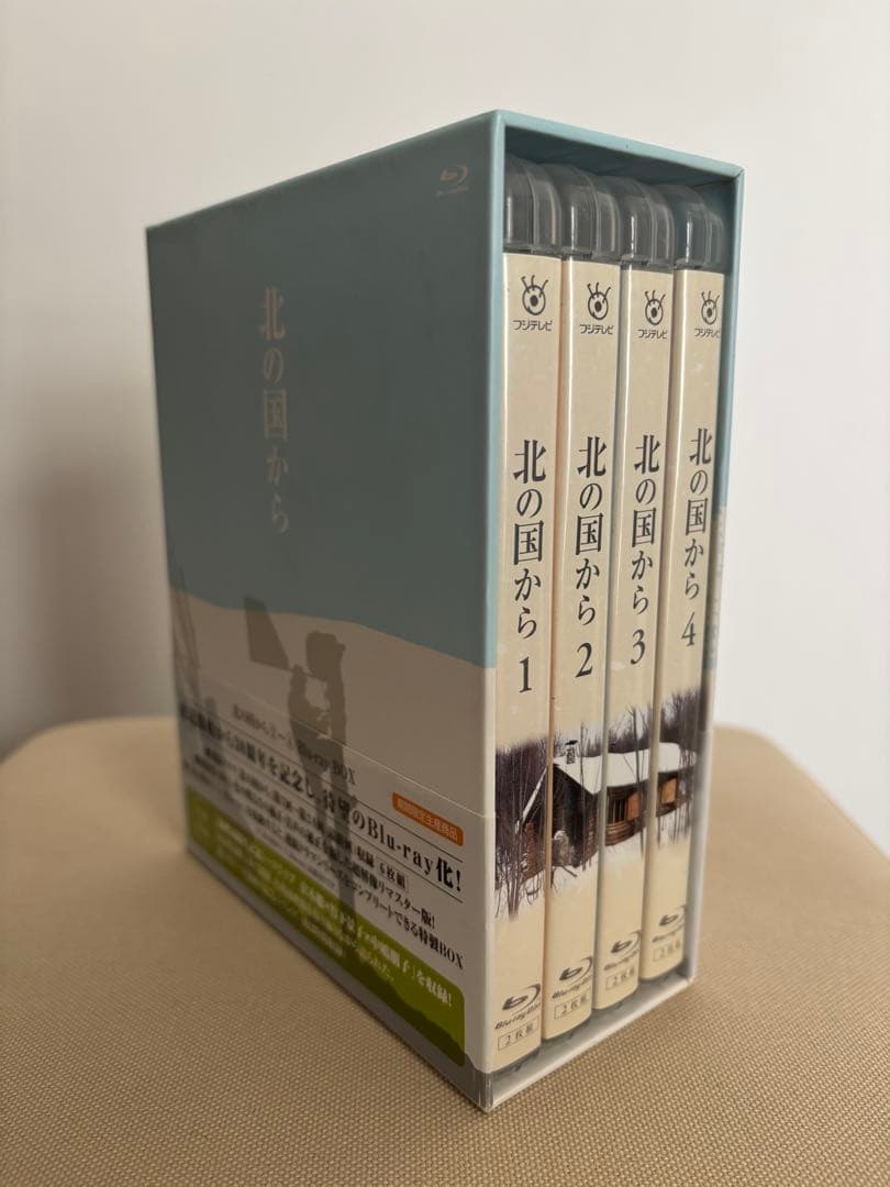 北の国から Blu-ray 全巻セット