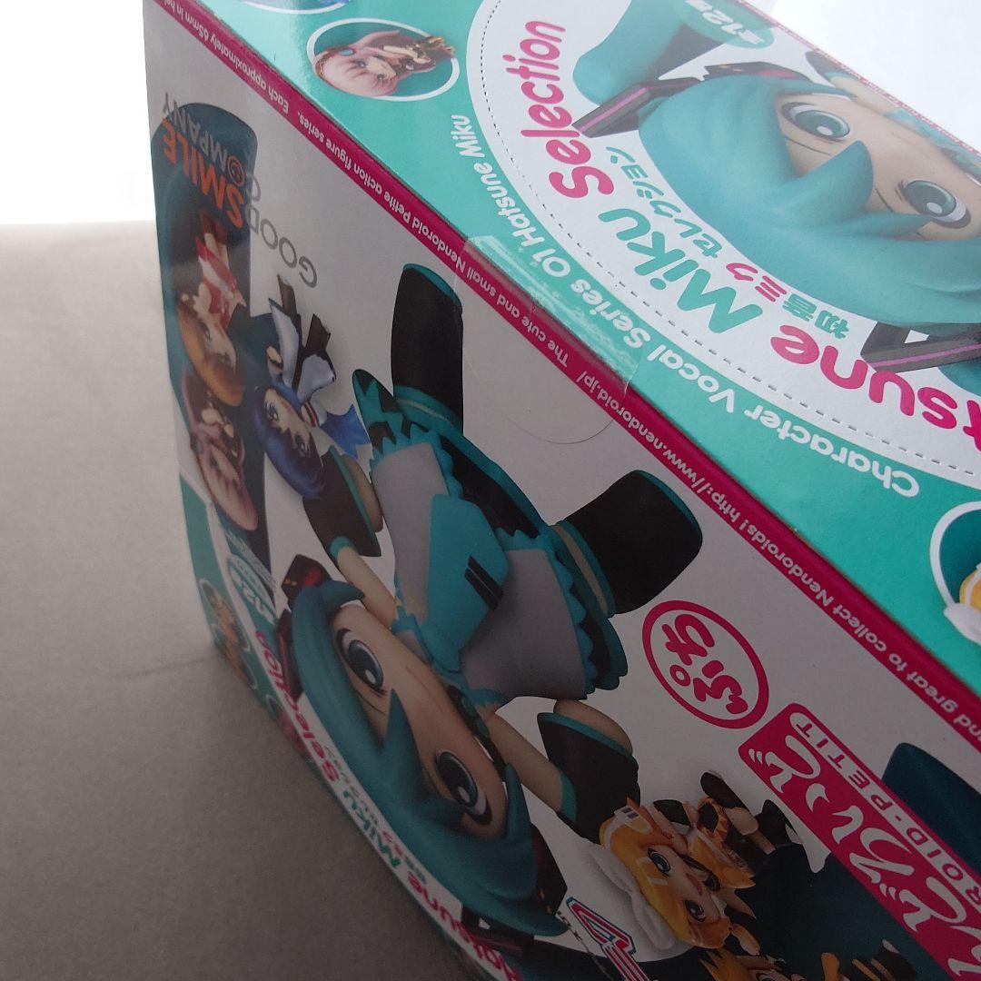 【未開封】ねんどろいどぷち 初音ミク セレクション フィギュア【送料込】