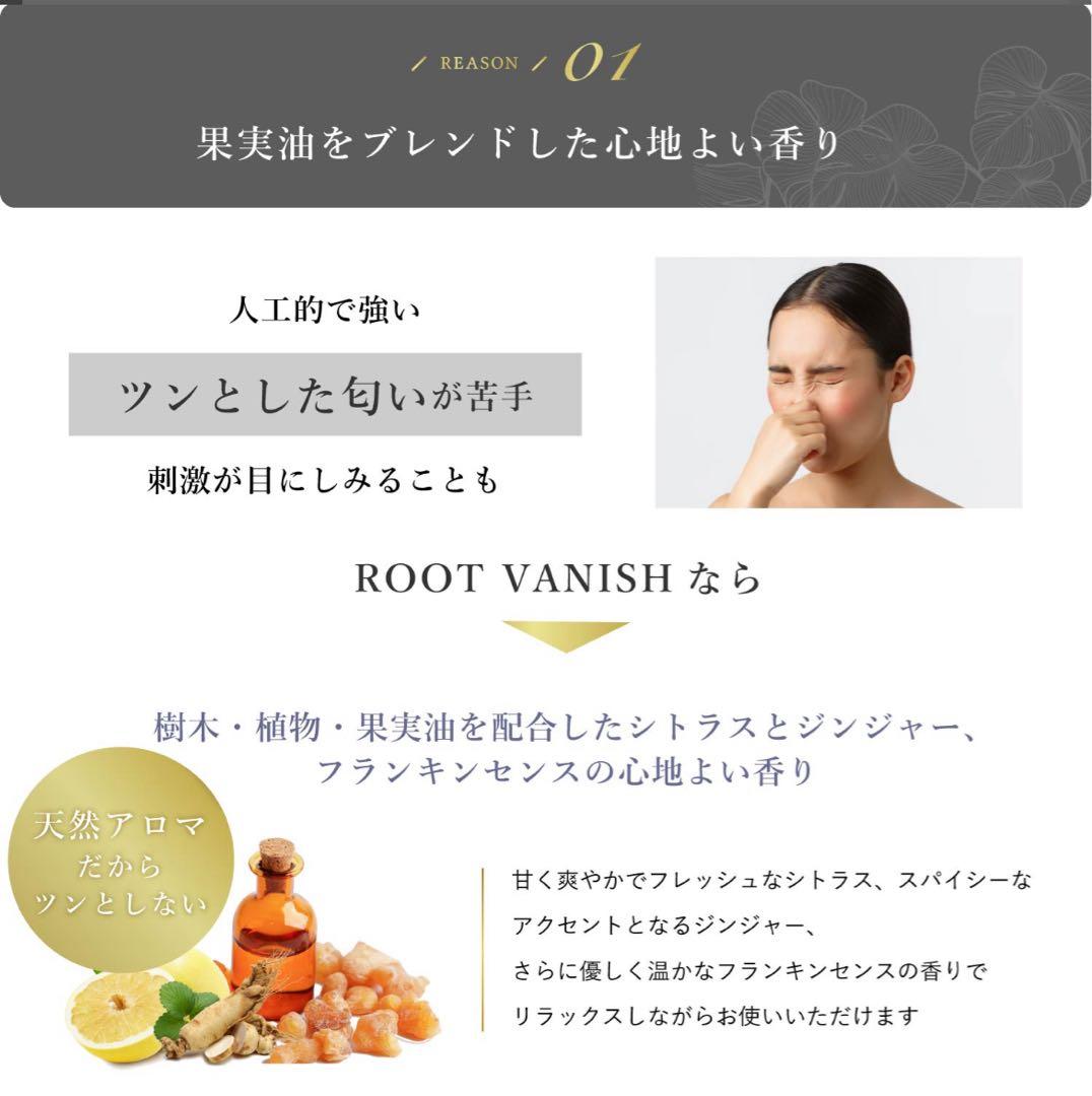 綺和美 KIWABI カラーシャンプー/トリートメント　男女兼用