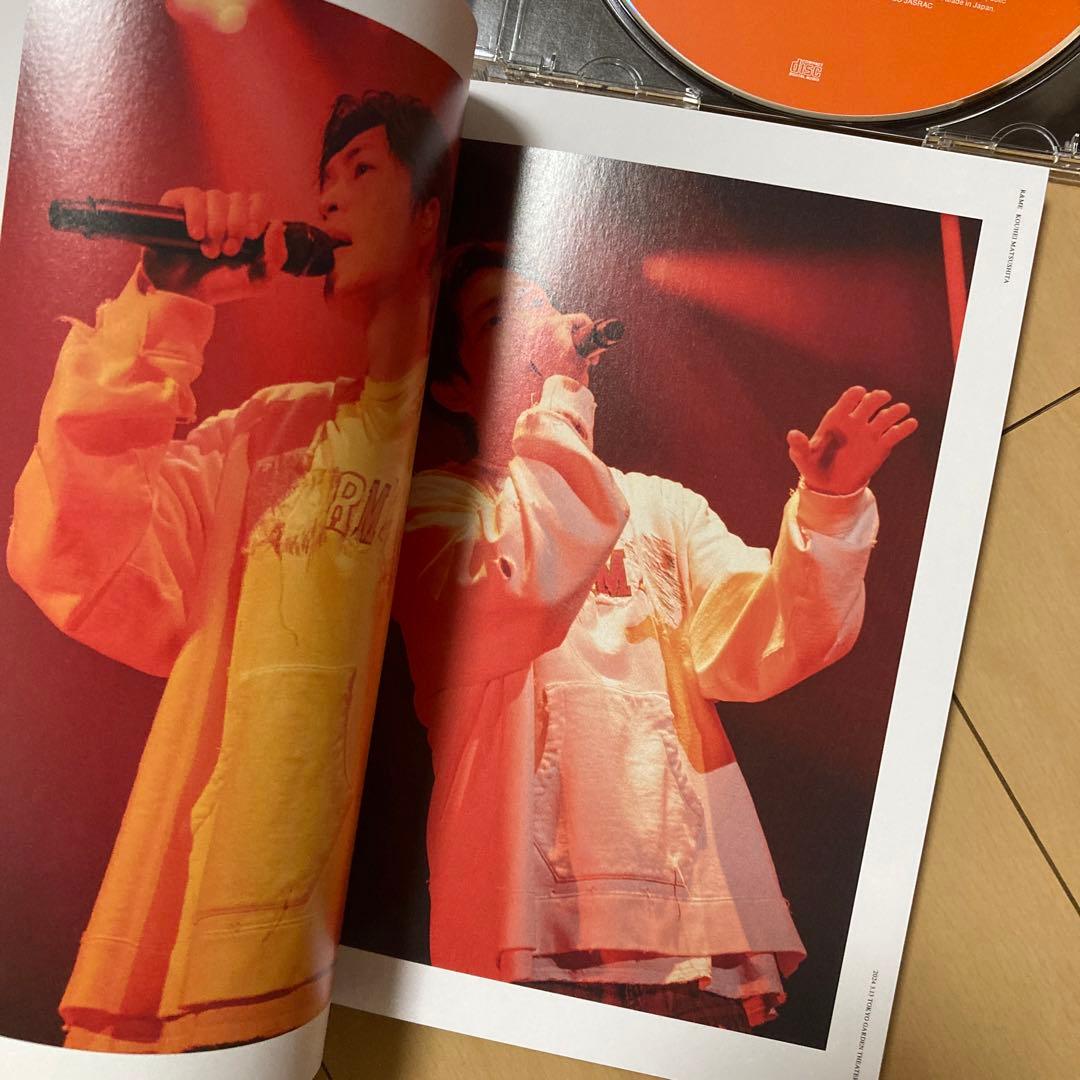 【即購入ok!!】松下洸平『LIVE TOUR ～R&ME～』2タイトルセット