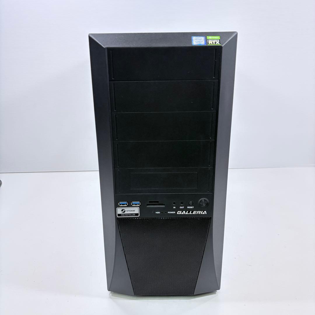 ゲーミングPC i7 9700K RTX3070 ガレリア モンハンワイルズ快適