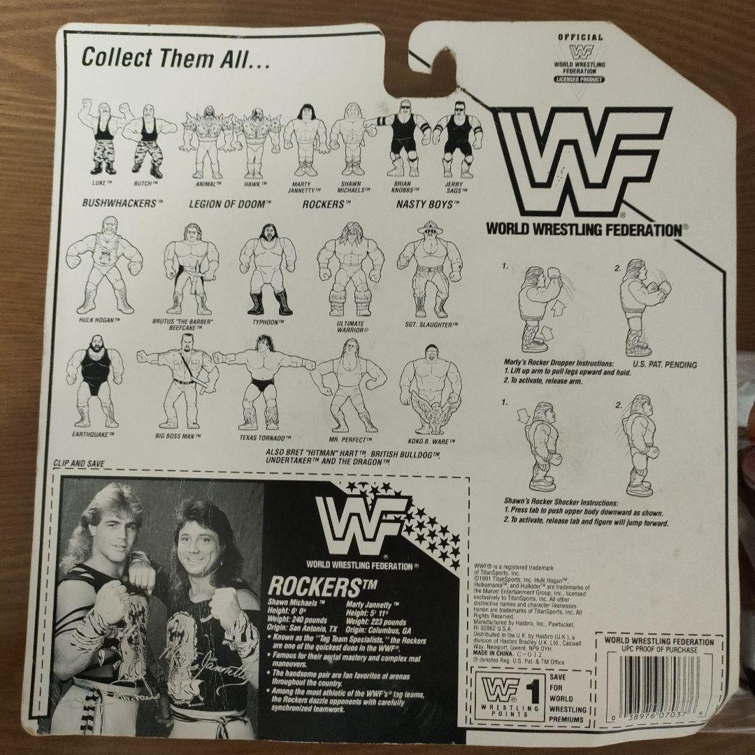 ＷＷＦ ハズブロ　ザ・ロッカーズ