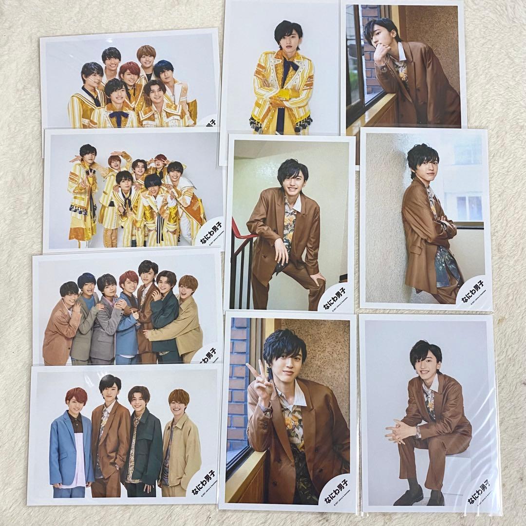 なにわ男子 道枝駿佑 나니와 단시 미치에다 슌스케 グッズ うちわ ペンライト