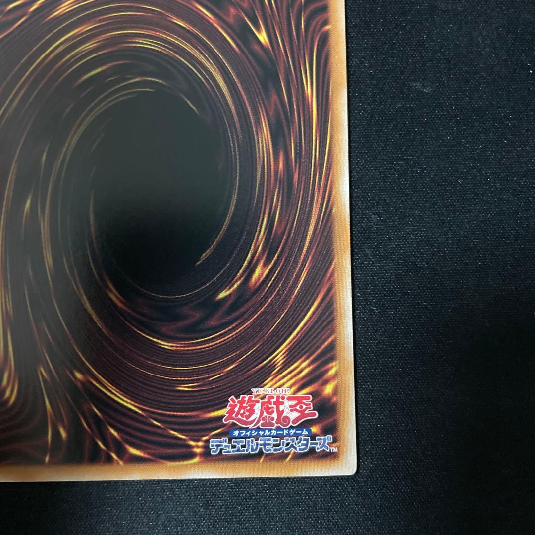 遊戯王 マリスポーンマーチヘア 25th M∀LICE<P>MarchHare