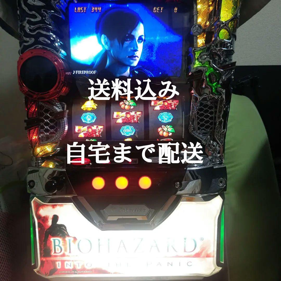 BIOHAZARD: INTO THE PANIC スロットマシン