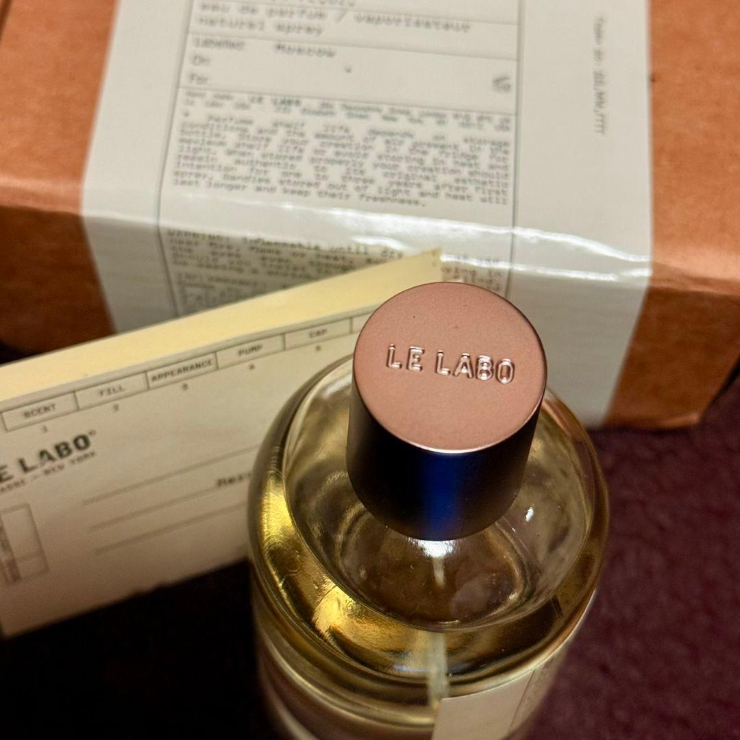 ルラボ サンタル 33EDP 100ml SP LE LABO Santal