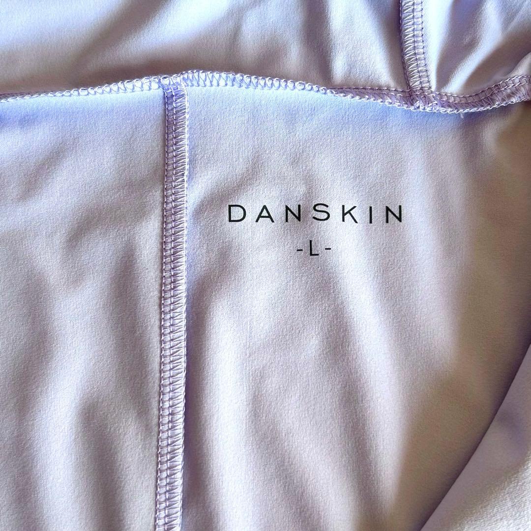 DANSKINダンスキン UVプロテクトジャケット フィットネス レディース L