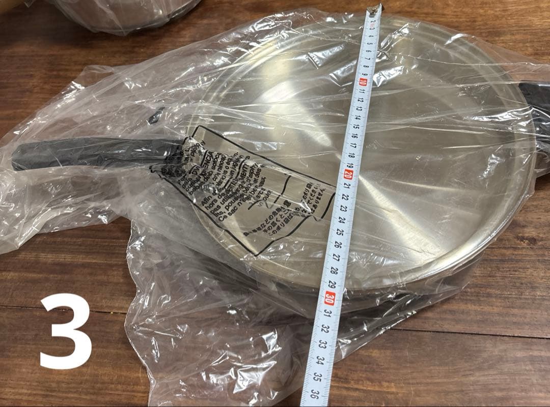 ウイスコ　4点　インコア　INKOR ステンレス　鍋　フライパン　新品　未使用