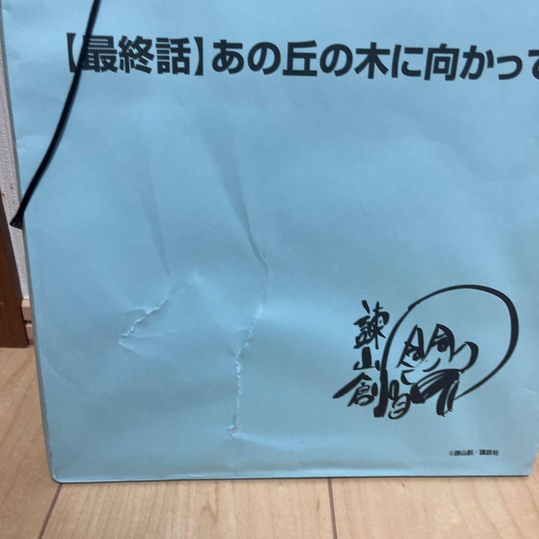 今週限定値下げ価格!!進撃の巨人 FLY 画集、複製原画セット
