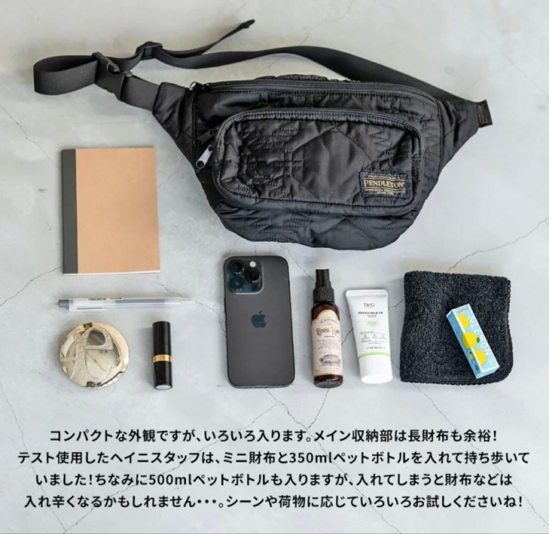 【未使用】HAYNI(ヘイニ) ショルダーバッグ　ブラック