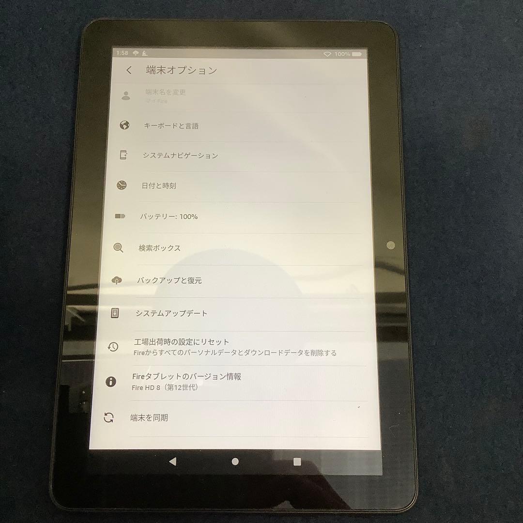 第12世代 Amazon Fire HD8 タブレット32GB 現状品