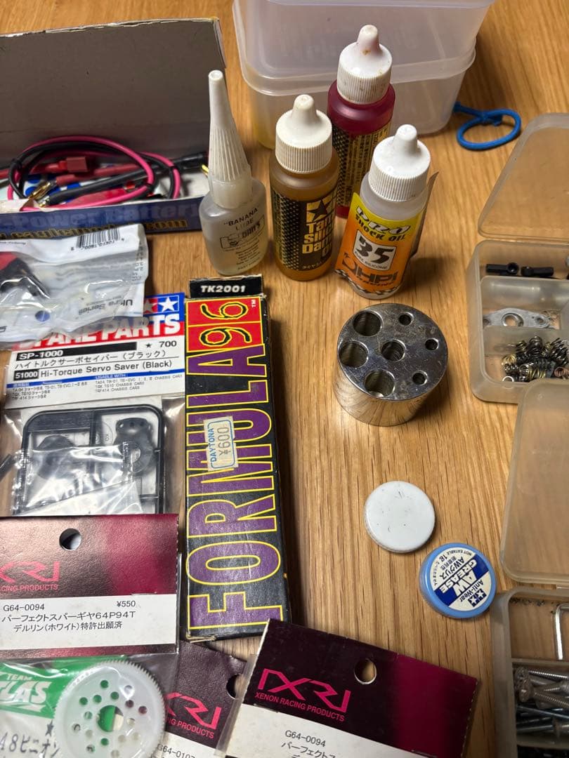 RCカー用パーツセット（モーター、ギア、スプリングなどetc）