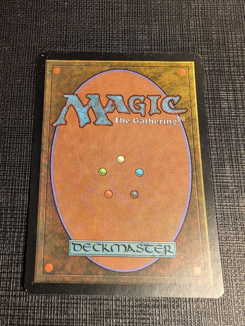MTG　氷の橋、天戸/Tendo Ice Bridge　簡体字中国語版FOIL