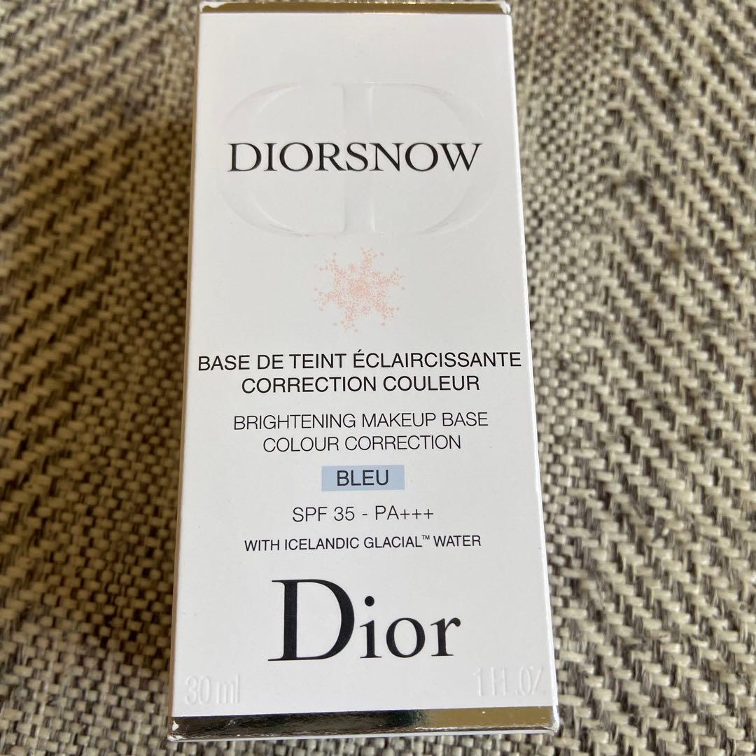 DIOR スノー　メイクアップベース　ブルー
