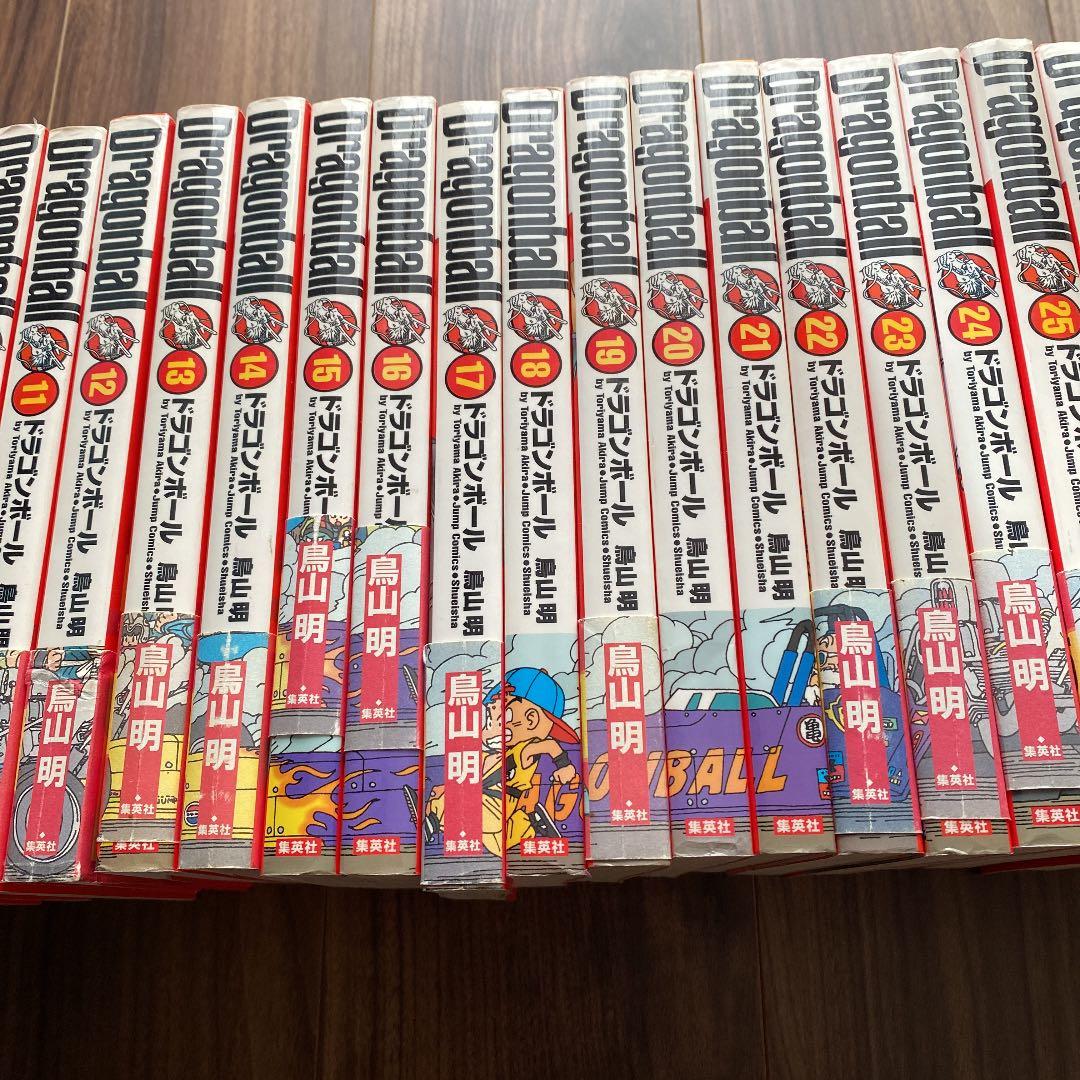ドラゴンボール　完全版　全巻セット