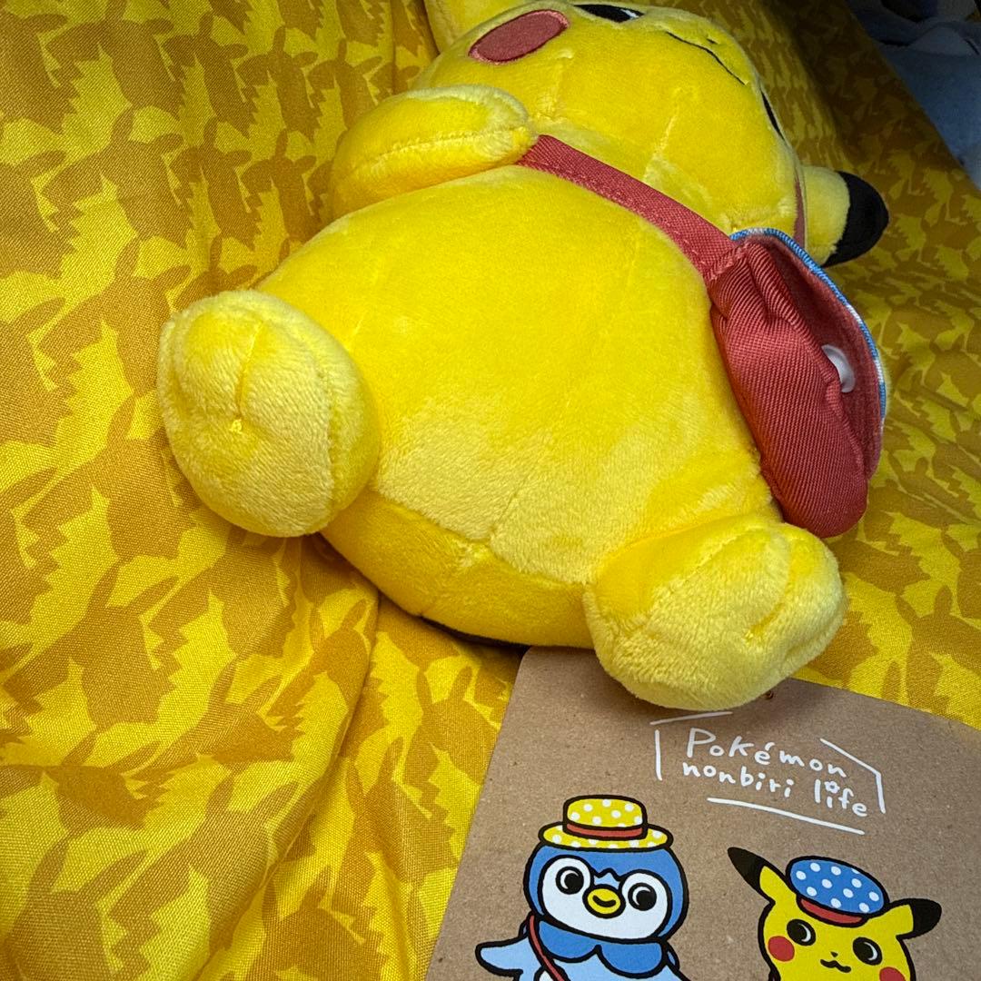 ポケセン限定 ピカチュウ のんびりライフ