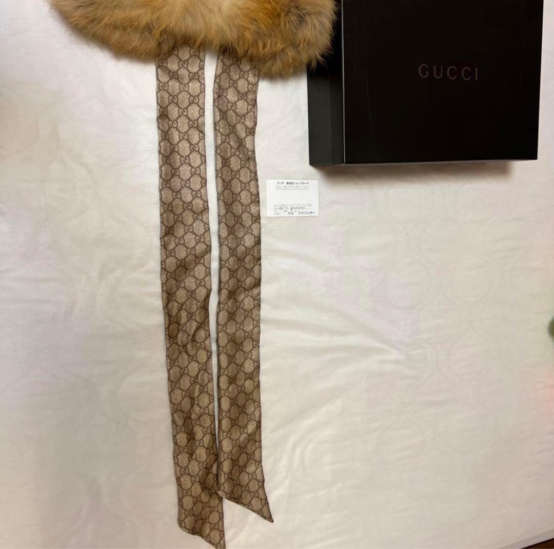 GUCCI グッチ　ネックボウ　ファースカーフ　マフラー ミッツァ