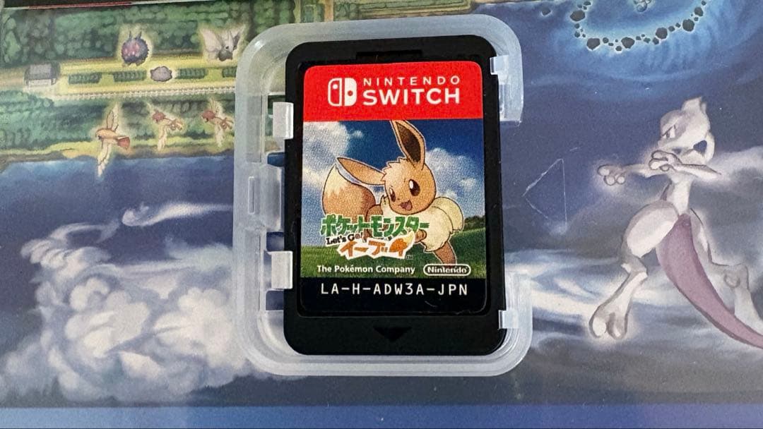 任天堂 Nintendo Switch ポケットモンスター ポケモン ソフト2本