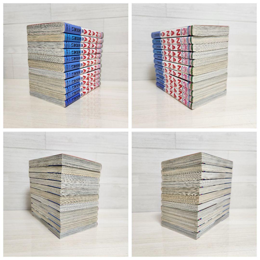 【矢沢あい】NANA全巻プレミアムファンブック　　他　全5作品　全巻セット
