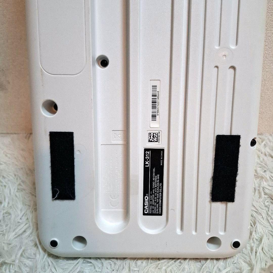 【状態良好】CASIO LK-312 光ナビゲーション キーボード