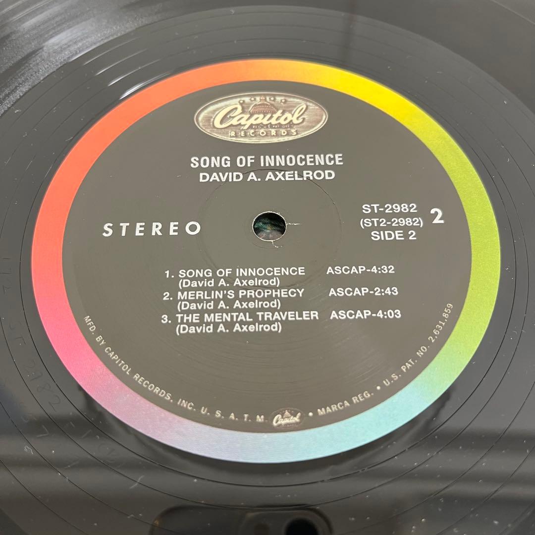 David Axelrod Song of Innocence LPレコード