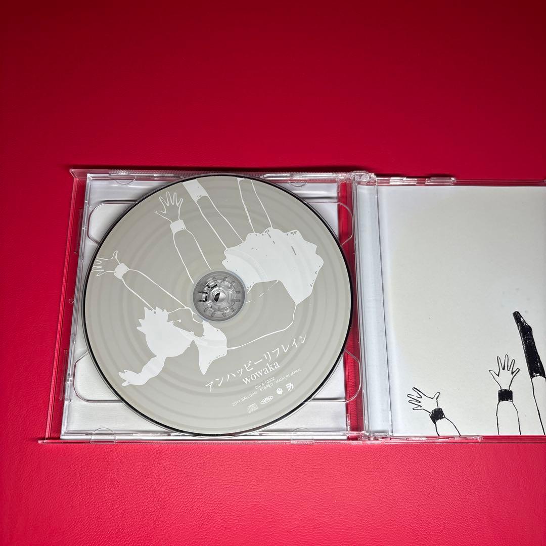 訳あり wowaka アンハッピーリフレインCD