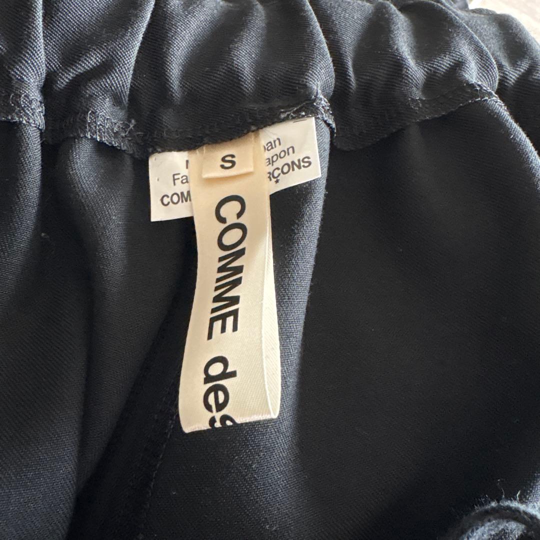 Comme des garçons 25aw スカート