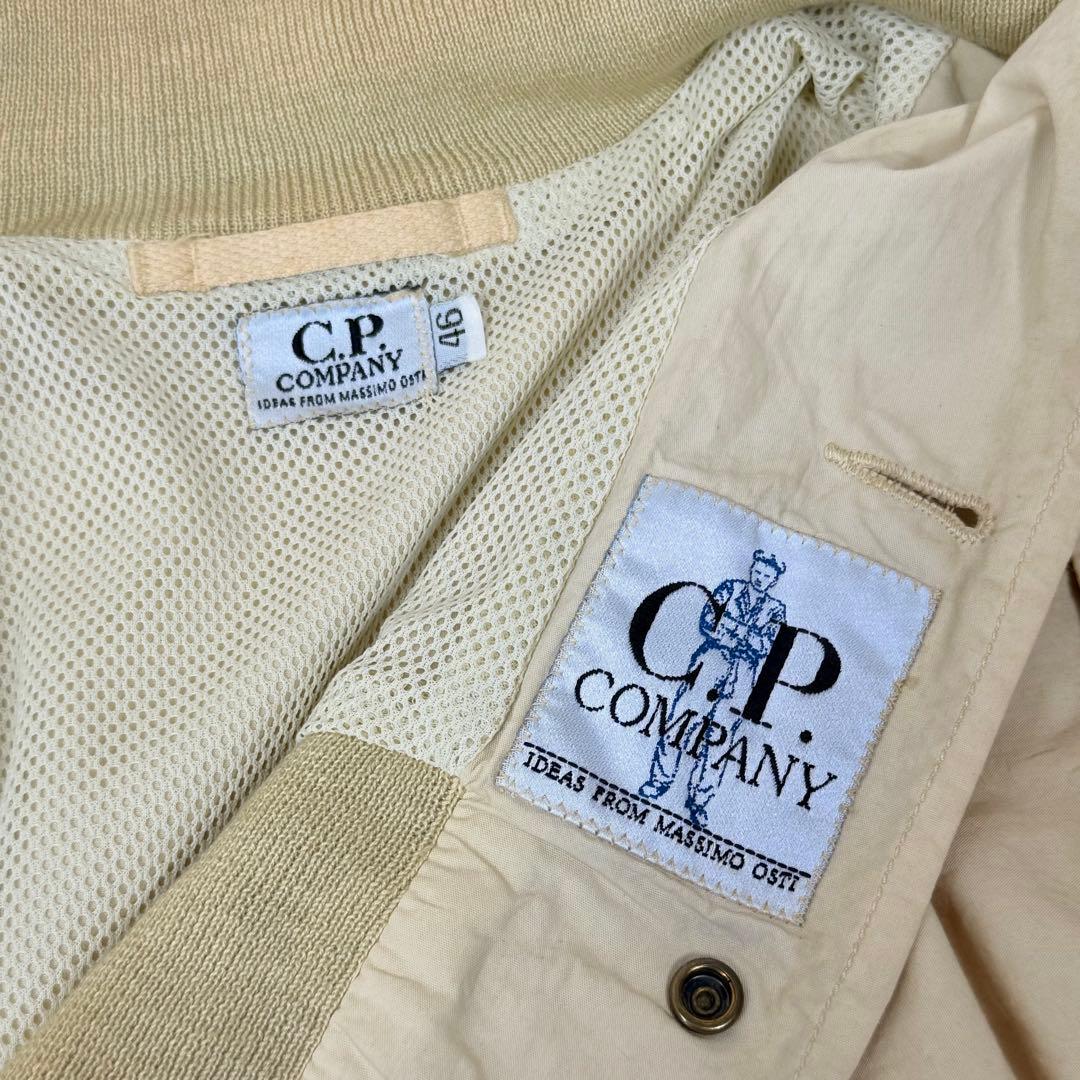 90s C.P. COMPANY オスティ期 バルスタージャケット 46