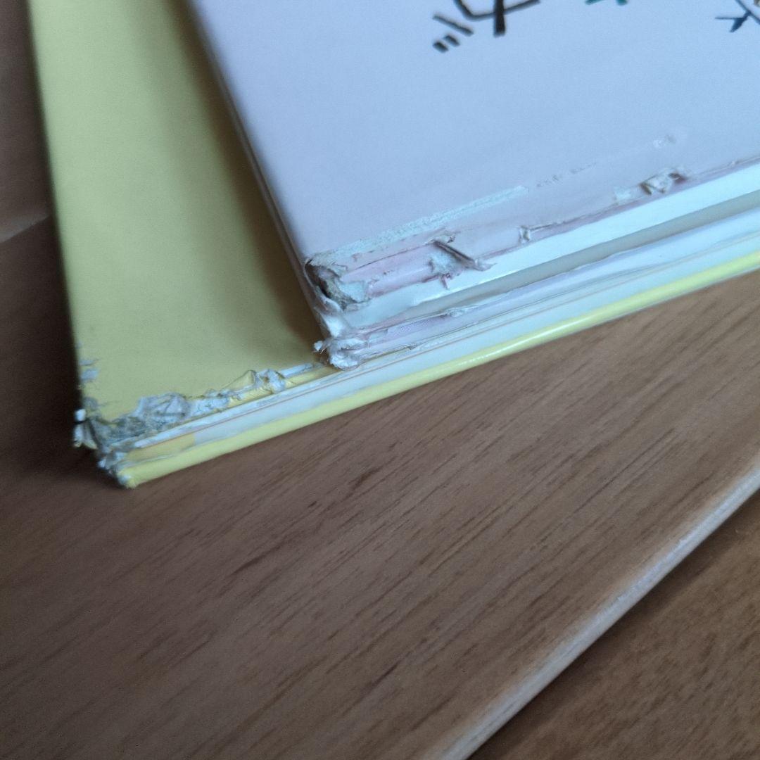 絵本ソングブック 　絵本SONG BOOK 五味太郎　音楽ひろば 楽譜　歌