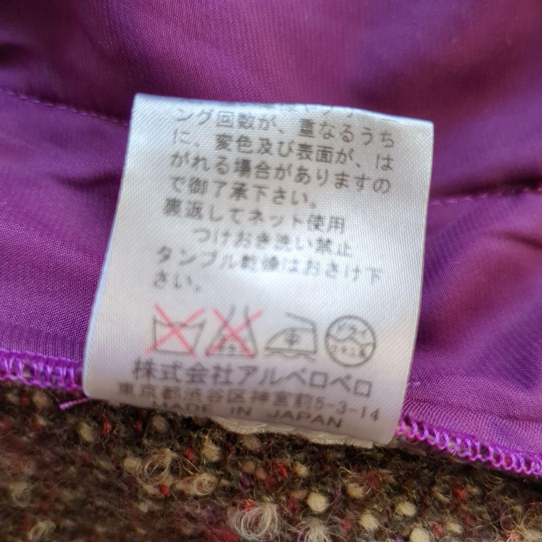 アルベロベロ ツイードコート モヘヤ混 ウール ブタさん 刺繡 アップリケ 花