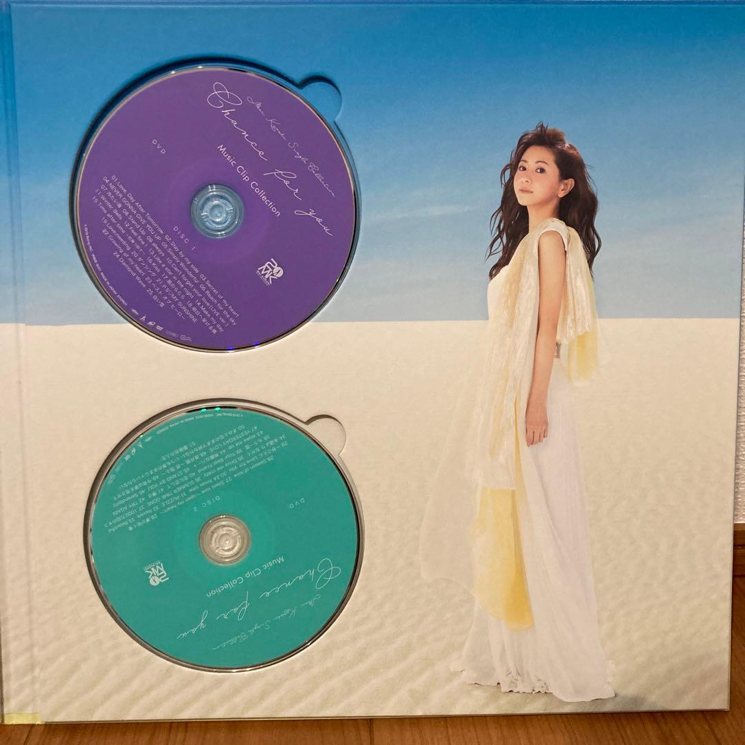 倉木麻衣　chance for you