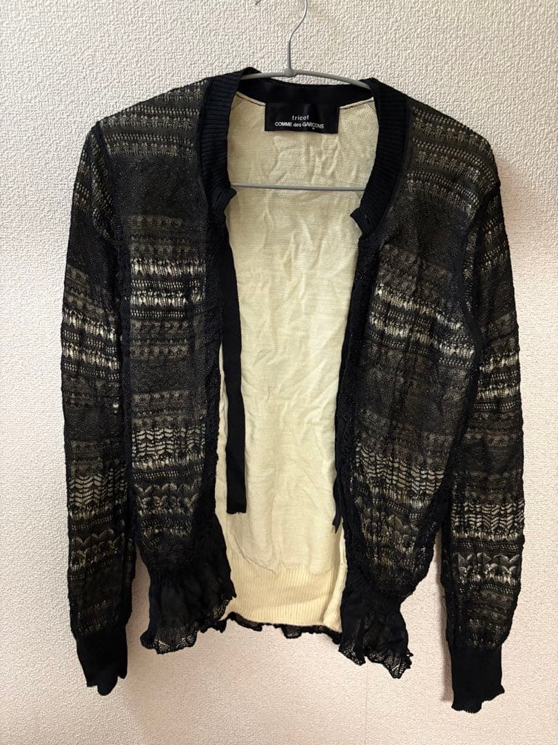 tricot COMME des GARÇONS レース編みカーディガン