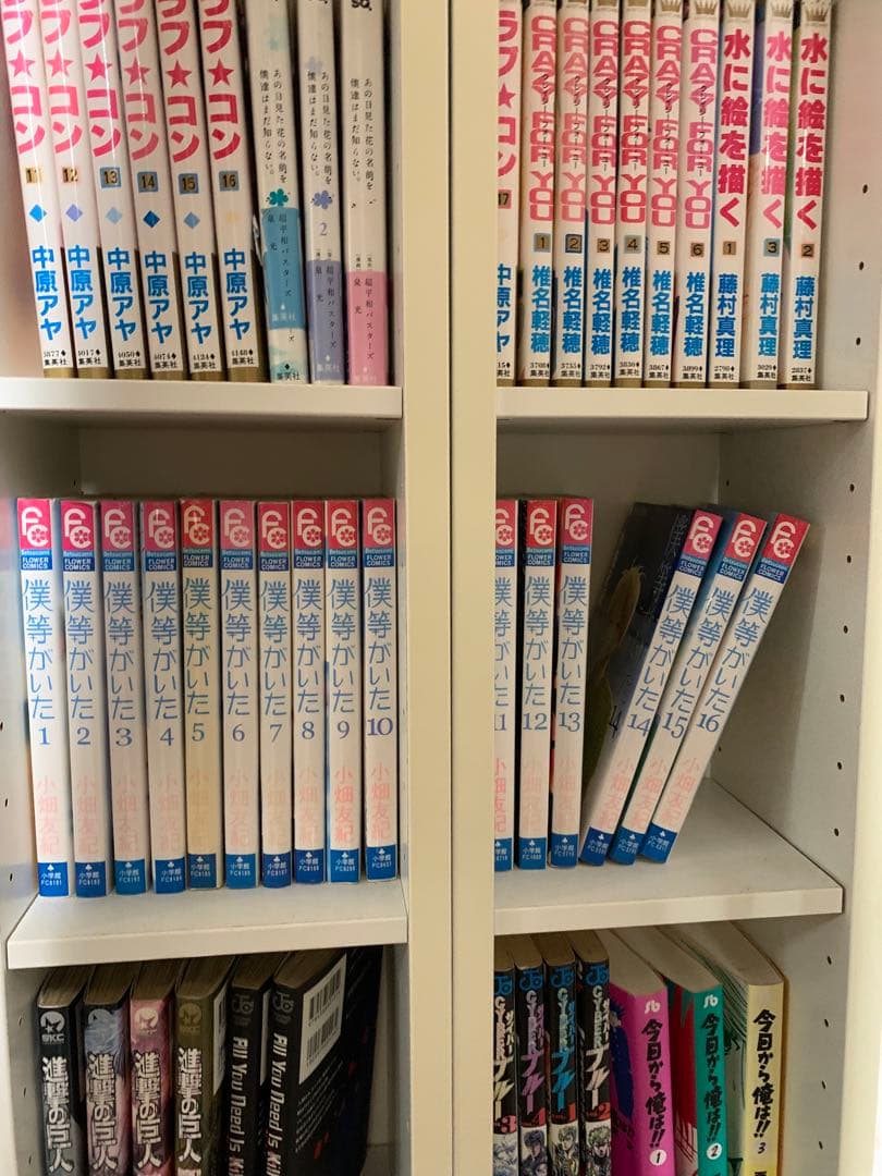 GANTZ カイジ　ピーチガール　その他