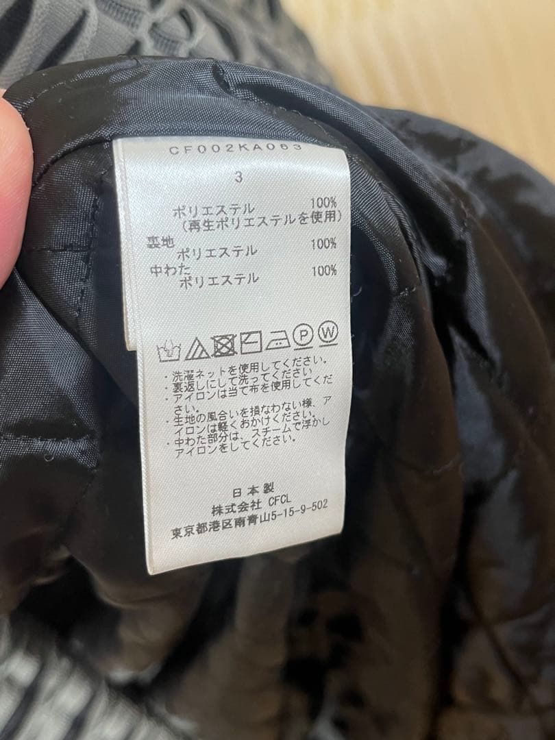 O*I様 CFCL ユニセックス　コート