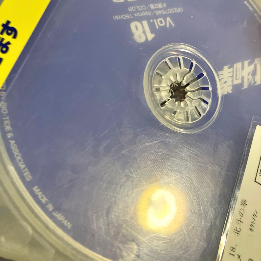 北斗の拳DVD全巻セット　レンタル落ち中古DVD