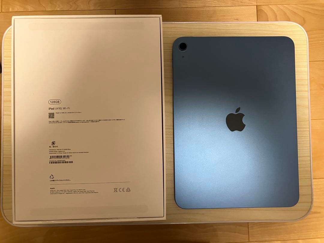 【美品】Apple iPad(A16)11世代10.9インチ ブルー 128GB