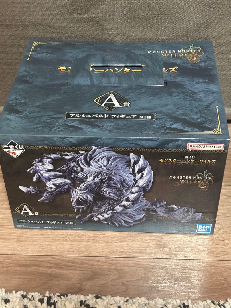 一番くじ モンスターハンターワイルズ A賞 アルシュベルド　おまけ付き