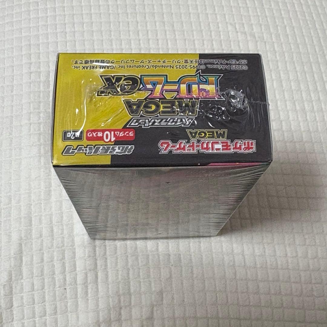 ポケモンカードゲーム MEGA ハイクラスパック MEGAドリームex BOX