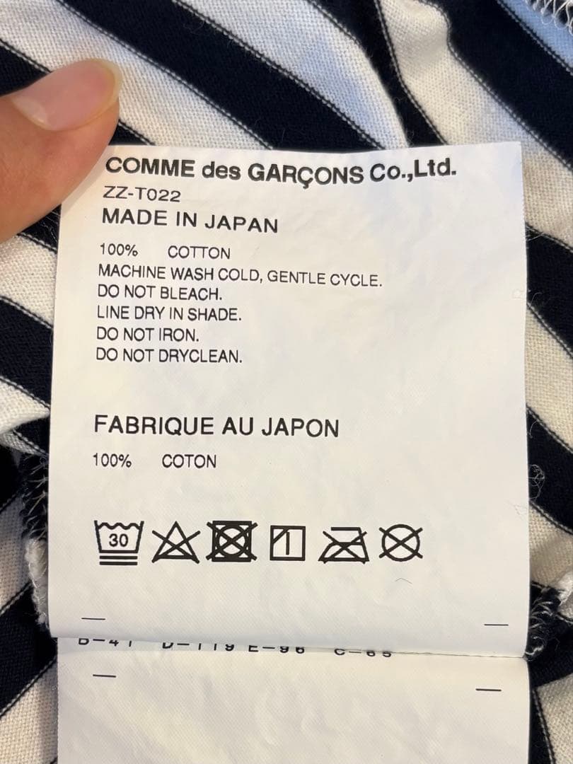 コムデギャルソン ドーバーストリートマーケット Tシャツ DMS Garçon