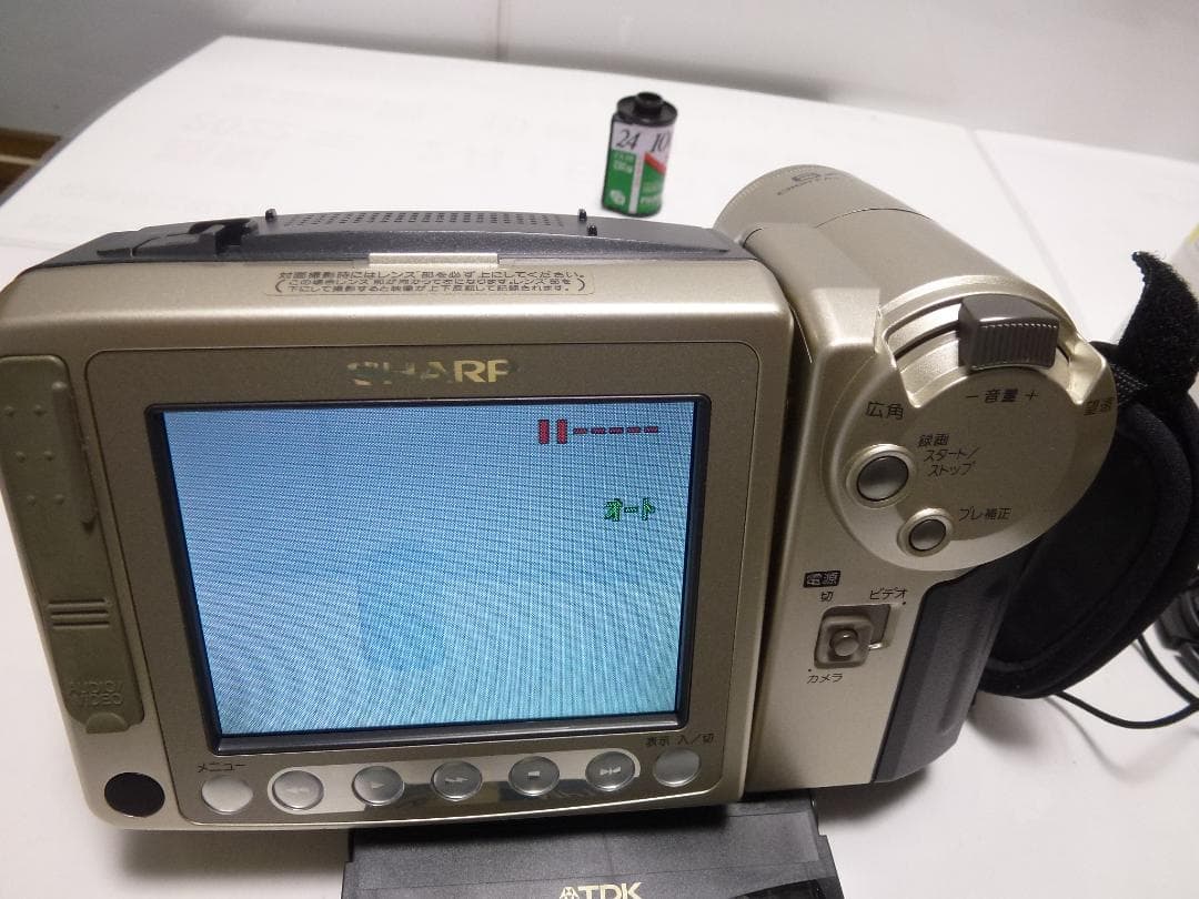 希少大人気　動作品　シャープ　SHARP ビデオカメラ VL-EL480　8ミリ