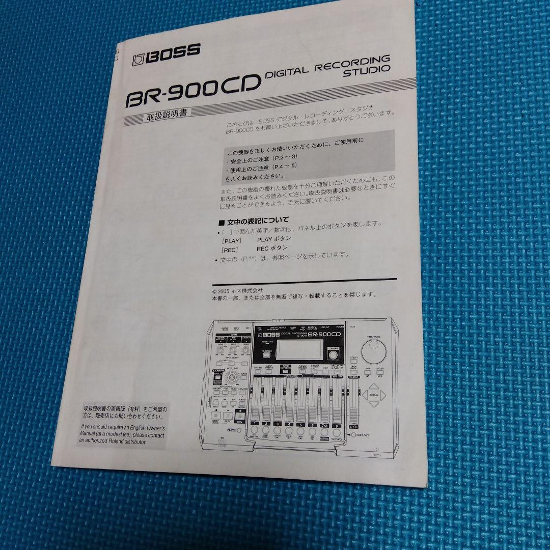 BOSS BR-900CD マルチトラックレコーダー