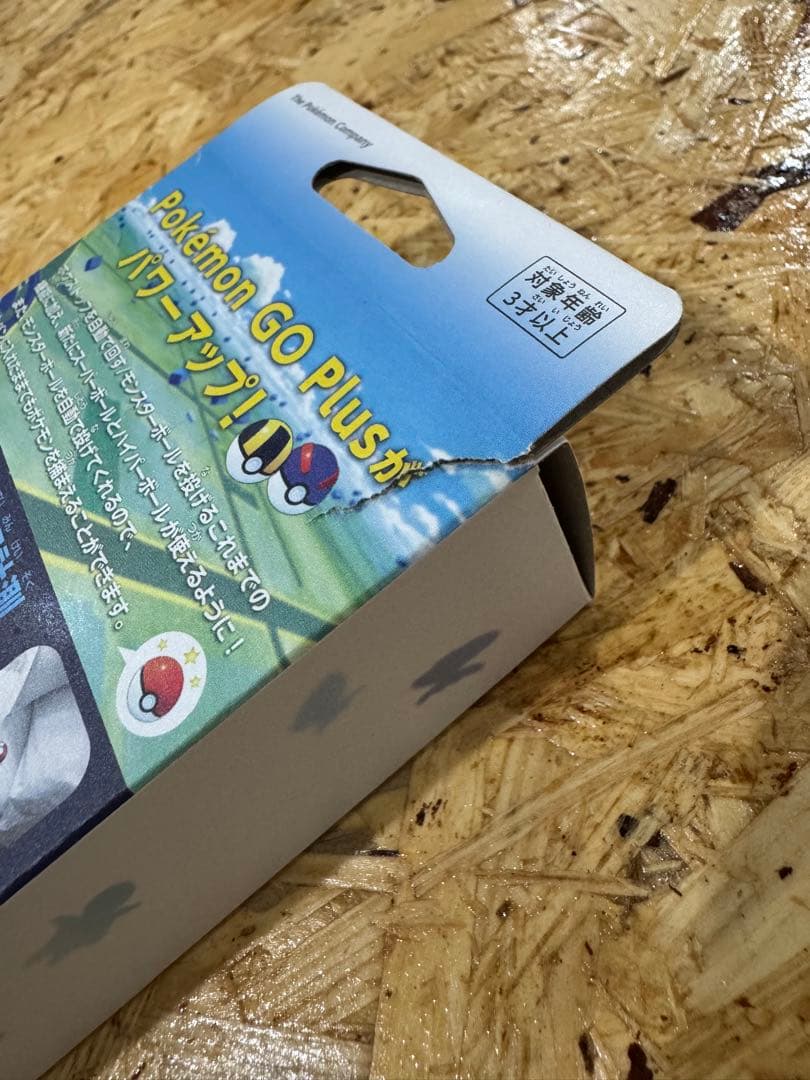 Pokemon GO Plus + 中古