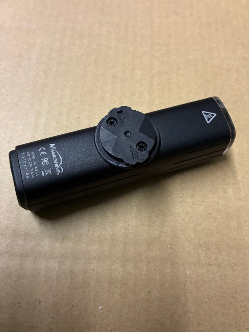 Olight RN1500 SEEMEE 30 C フロントライトリアライト