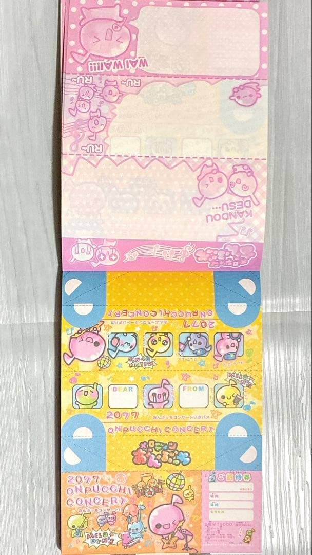 d*4様 平成レトロ メモ帳 メロディン おんぷっち
