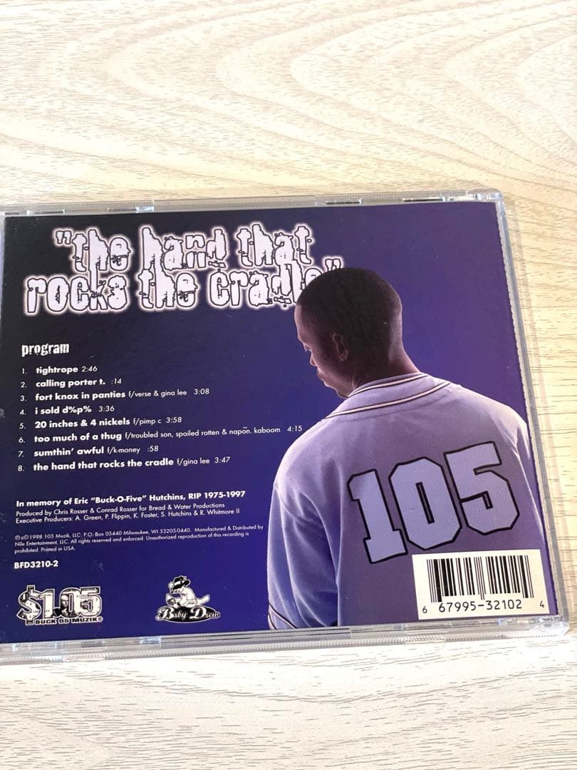 【OG盤】Baby Drew The Hand That G-Rap Rare
