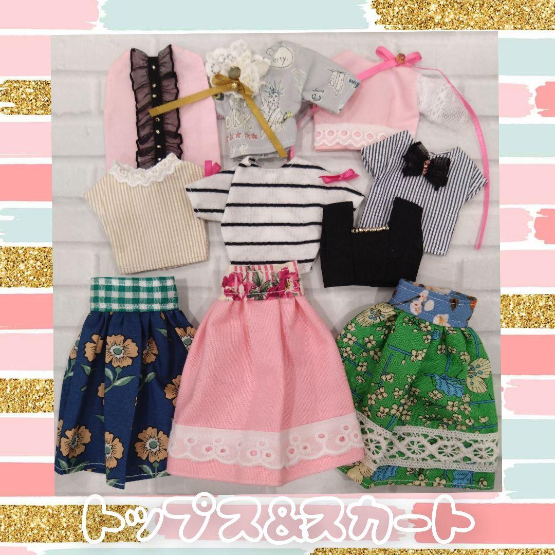 ◊◊❦❧◊❦❧◊花梨さま専用◊❧❦◊❧❦◊◊