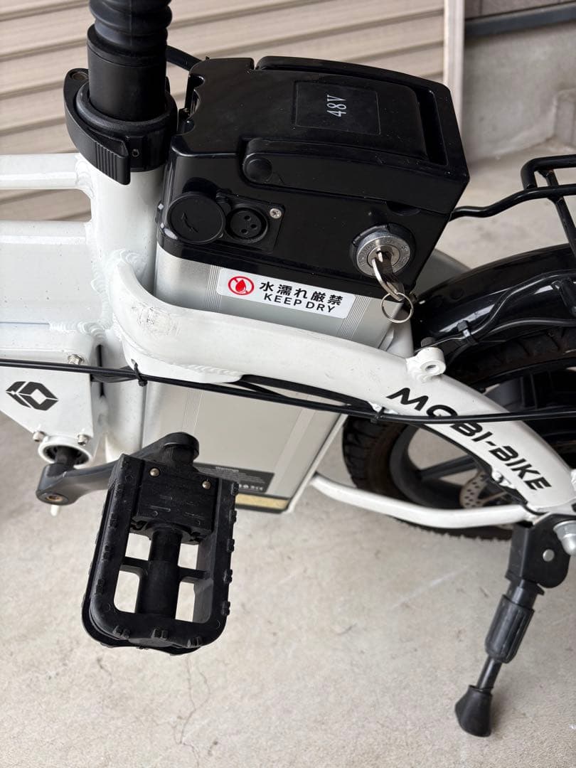【引き取り限定】MOBIMAX 電動アシスト自転車 ホワイト　美品