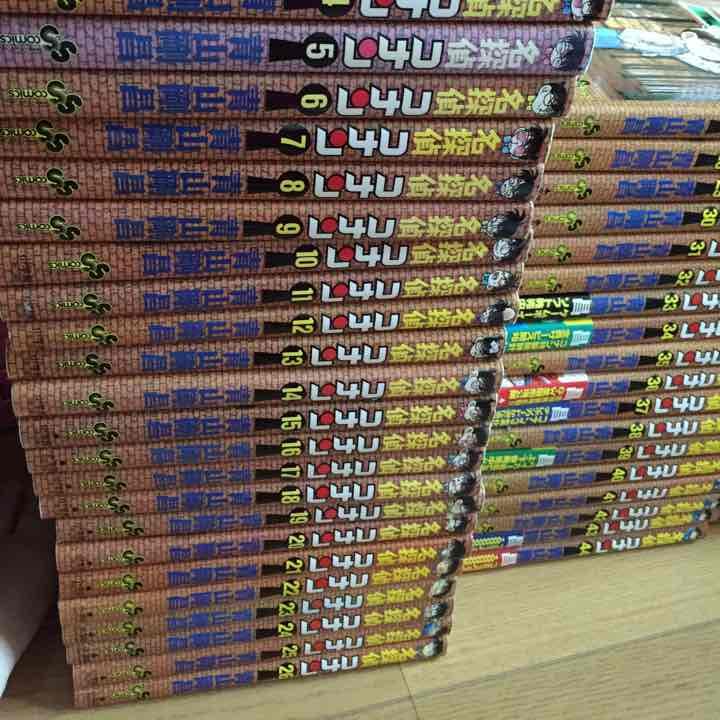 売り切り値下げ  名探偵コナン 漫画1〜62巻セット
