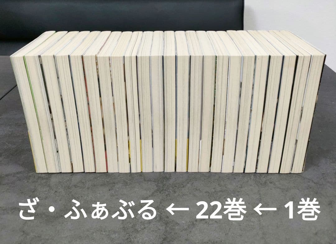 ザ・ファブル　1-22巻 + ざ・ふぁぶる　全巻セット　南勝久　まとめ売り